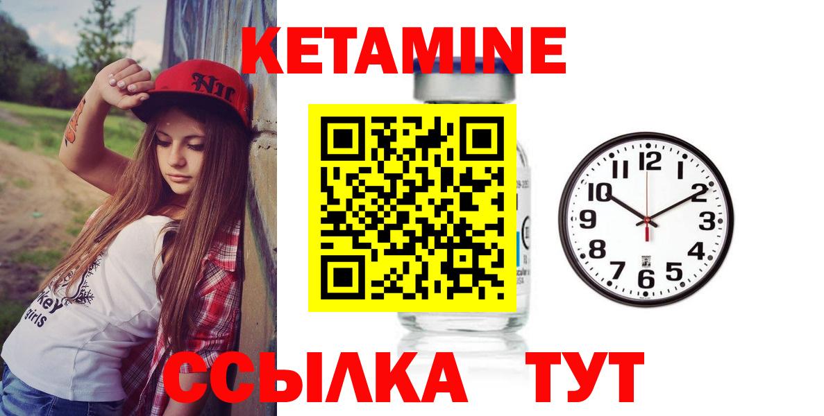  Кокаин Татарск
