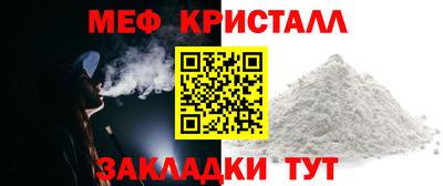 не бодяженный Нальчик