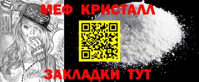 СК Можга