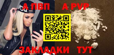 не бодяженный Нальчик