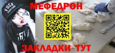 марки nbome Нарткала