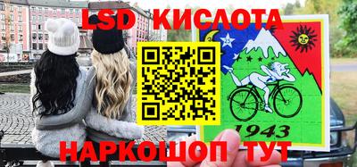 не бодяженный Нальчик