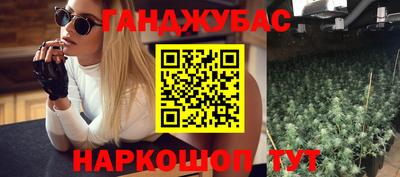 не бодяженный Нальчик