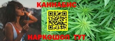 марки nbome Нарткала