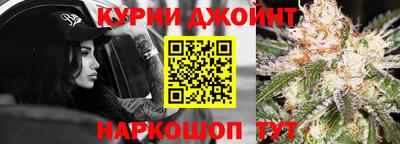 марки nbome Нарткала