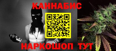 ГАЛЛЮЦИНОГЕННЫЕ ГРИБЫ Наро-Фоминск
