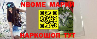 не бодяженный Нальчик