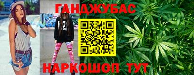марки nbome Нарткала
