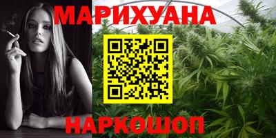 марки nbome Нарткала