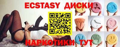 не бодяженный Нальчик