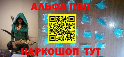 не бодяженный Нальчик