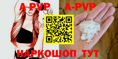 марки nbome Нарткала