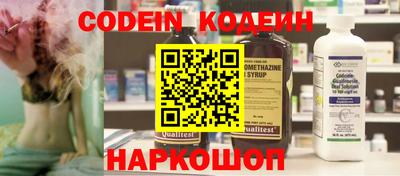 ГАЛЛЮЦИНОГЕННЫЕ ГРИБЫ Наро-Фоминск