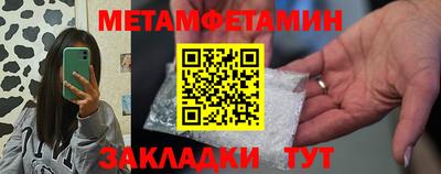 не бодяженный Нальчик