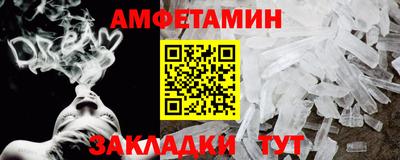 СК Можга