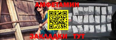 mix Можайск