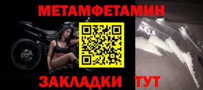 соль курить ск Моздок