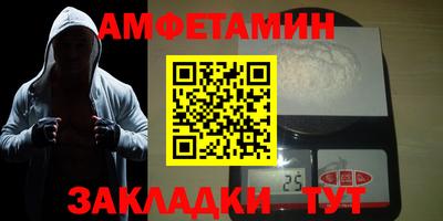 ГАЛЛЮЦИНОГЕННЫЕ ГРИБЫ Наро-Фоминск