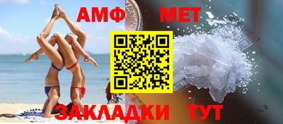 не бодяженный Нальчик