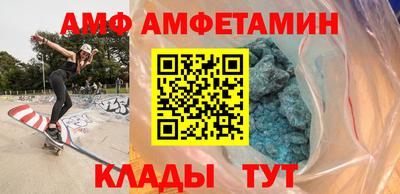 марки nbome Нарткала