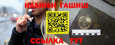 не бодяженный Нальчик