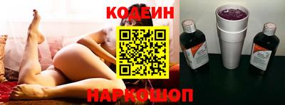 марки nbome Нарткала