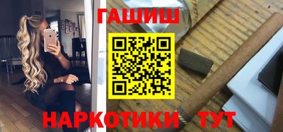 не бодяженный Нальчик