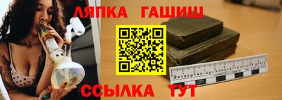 mix Можайск