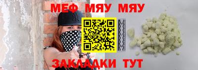 не бодяженный Нальчик