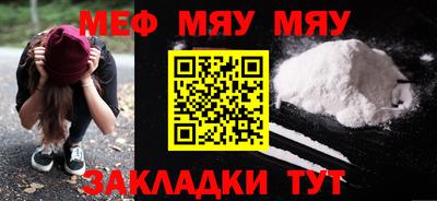 марки nbome Нарткала