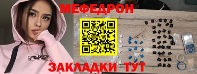 не бодяженный Нальчик